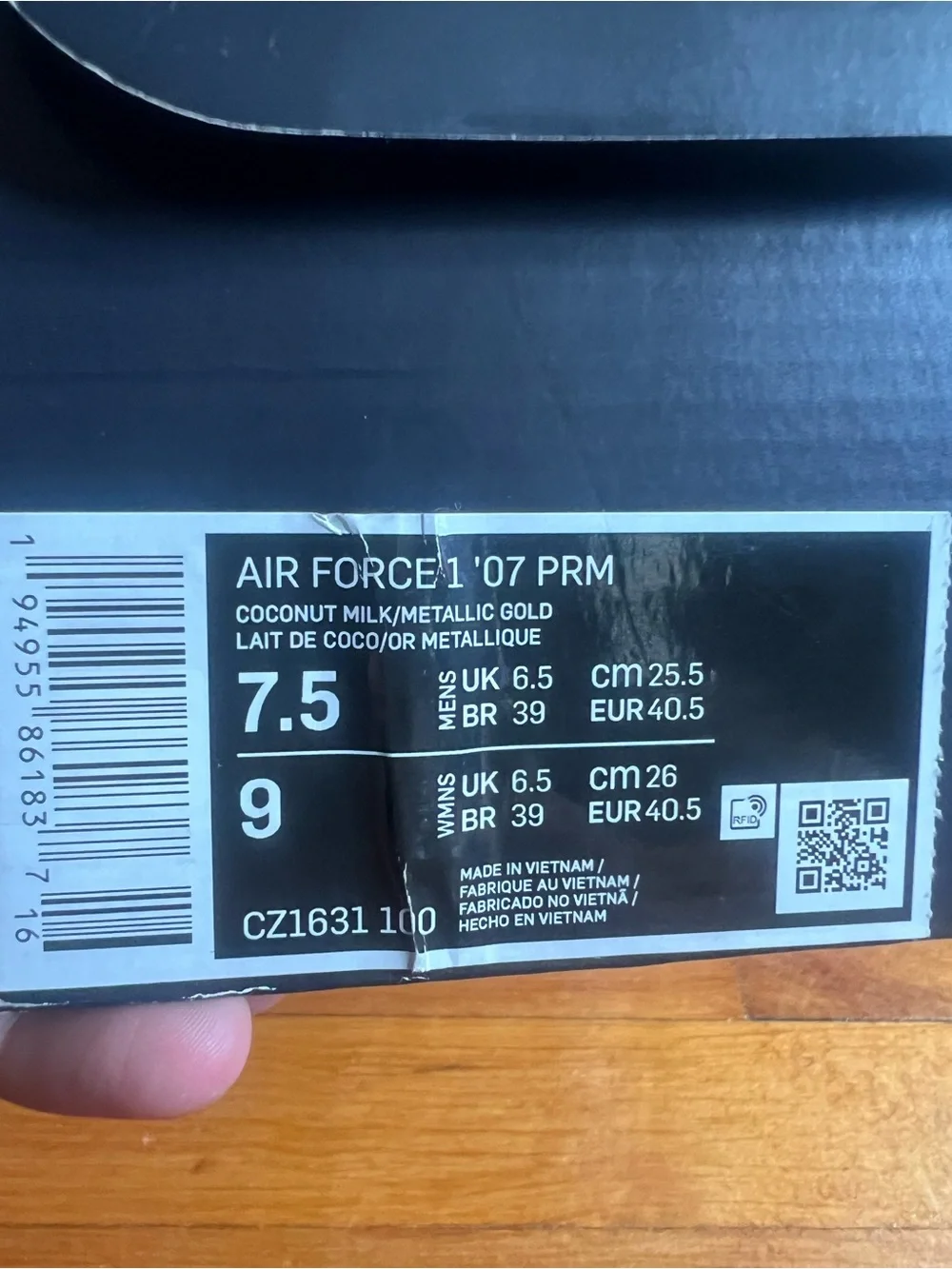 Nike barely worn